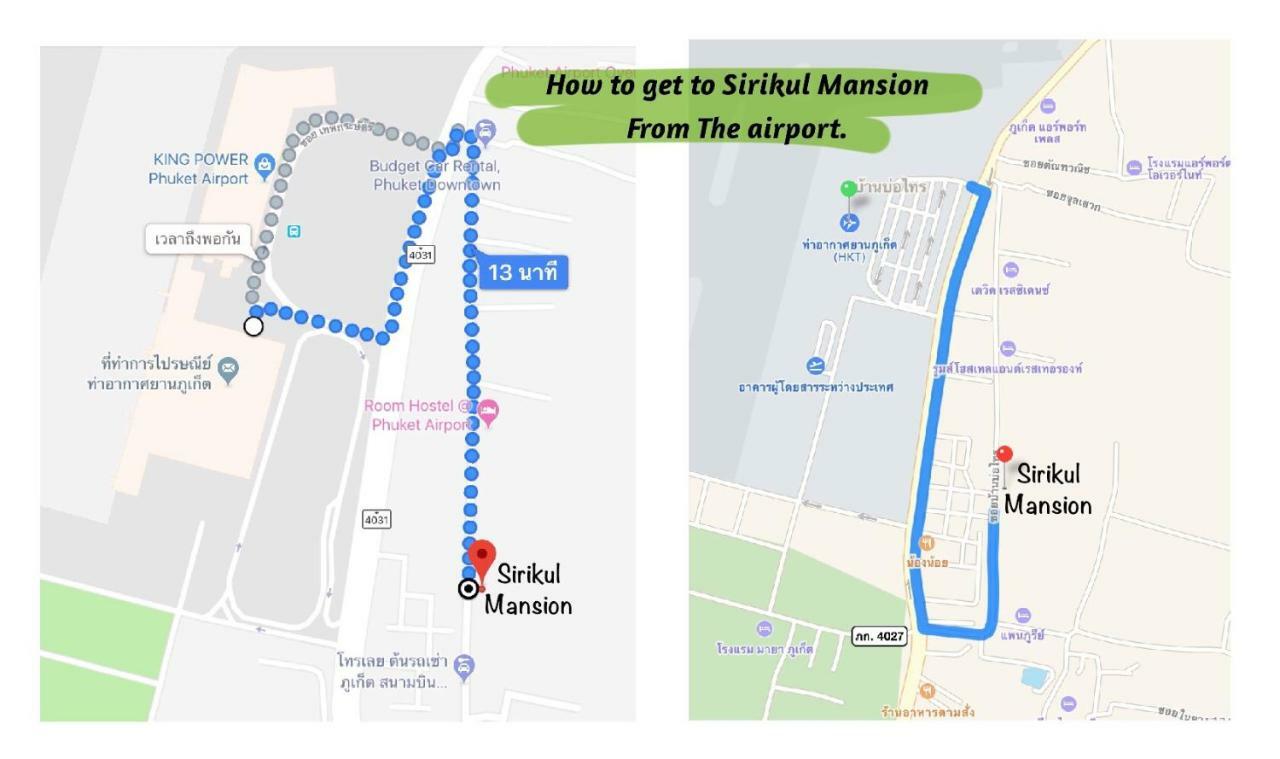 شقة Sirikul Mansion Nai Yang Beach المظهر الخارجي الصورة